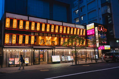屋上ビアガーデン トップテラス 新宿駅南口店 사진 3