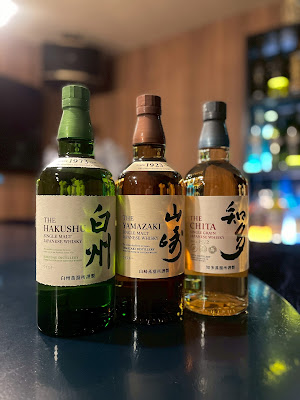 BAR 蒼央 사진 2