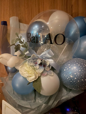 BAR 蒼央 사진 3