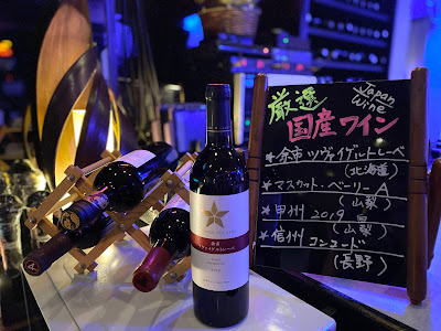 Ageha 사진 2