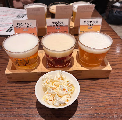 BEER HOUSE Moriu 사진 5
