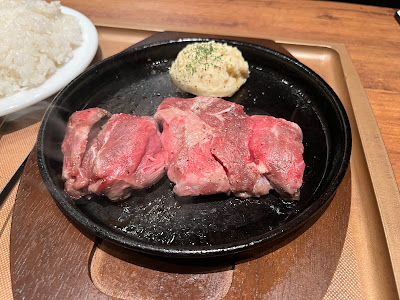 Good Meat Stock 사진 4