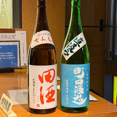 PONSHUYA 사진 4