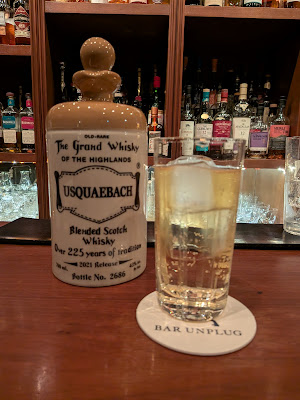 BAR UNPLUG 사진 3
