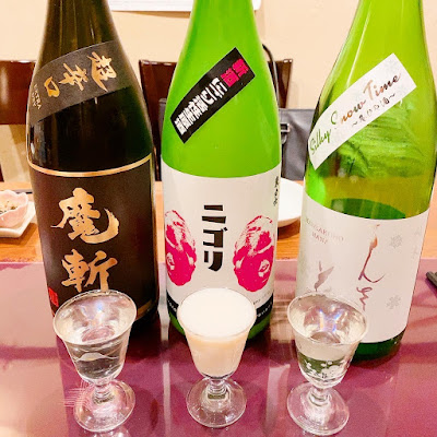 TAMOTO 사진 3