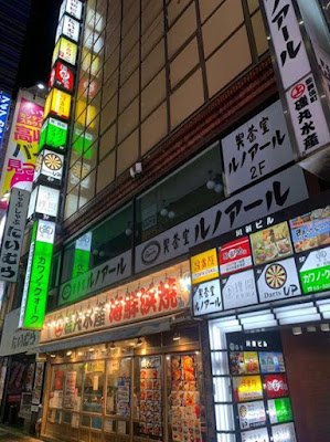 Darts Up Shinjuku Kabukicho 사진 4