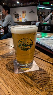 Abbot's Choice Shinjuku 사진 3