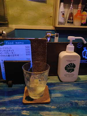 LAGOON 사진 3