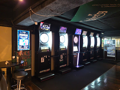 Darts UP Shinjukusanchometen 사진 3