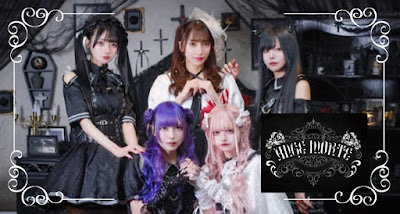 Concept Cafe ANGE MORTE 사진 3