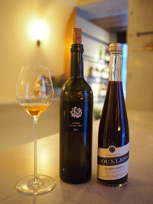 Wine Bar A demain ワインバー アドゥマン 사진 2