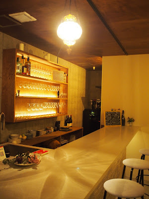 Wine Bar A demain ワインバー アドゥマン 사진 3