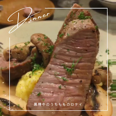 bistro mele 사진 2