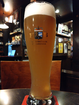 Bar Malt Road 사진 3