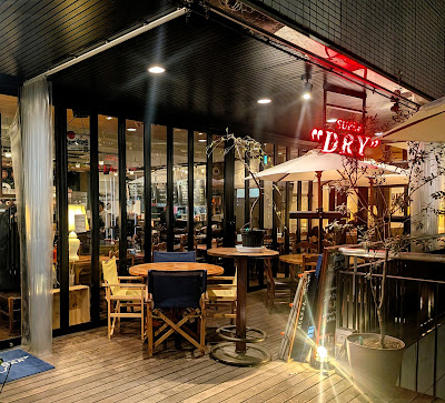 Keel's Bar Ochanomizu 사진 3