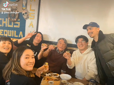 Kashikirienkai Mexican Bar ESO DINING Kanda 사진 2