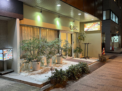 貸切ダイニング ケーズ 사진 5