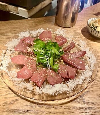 Lamb GORO 사진 4