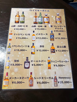 きらく 사진 4