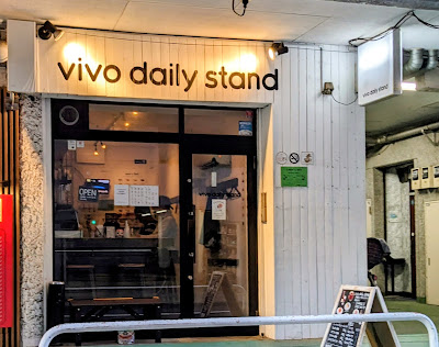 vivo daily stand 錦糸町店 사진 2