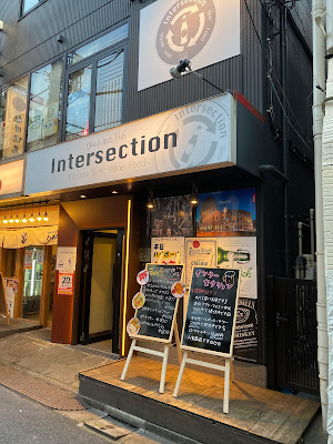 intersection 사진 3