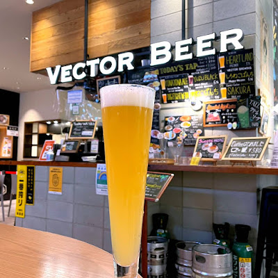Vector Beer - Kinshicho PARCO 사진 3