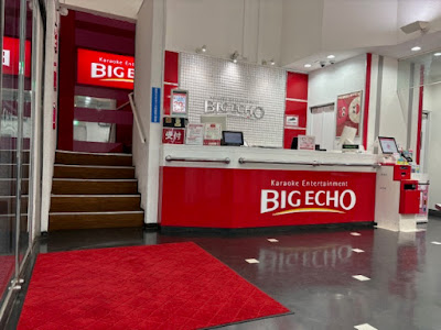 Karaoke Big Echo Kinshi Park 사진 3