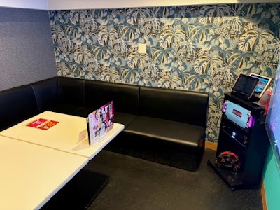 Karaoke Big Echo Kinshi Park 사진 5