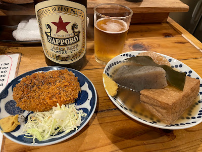 みつぼし村 사진 2