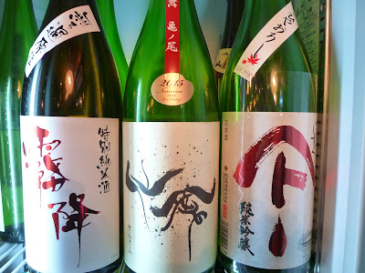 Tocci Kinshichō 사진 3