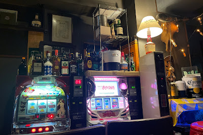 Bar 사진 3