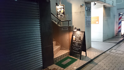 Bar 사진 5