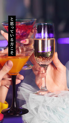 Bar ubi 사진 2