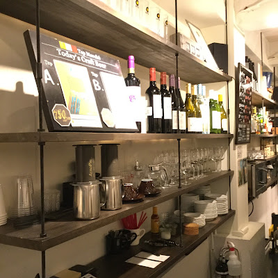 vivo daily stand 西荻窪店 사진 4