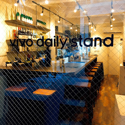 vivo daily stand 西荻窪店 사진 5