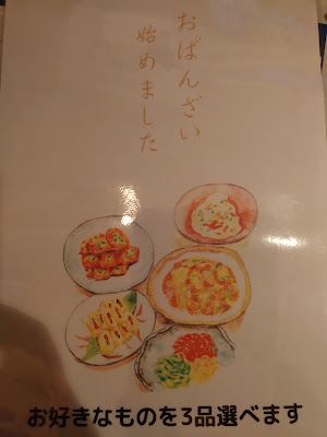 Artist Bar Morpho(モルフォ） 사진 2