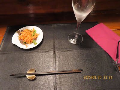 Bar Miwamiya 사진 4