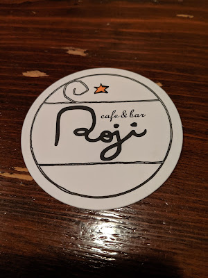 Roji 사진 4
