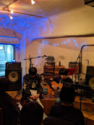 Asagaya TABASA 사진 2