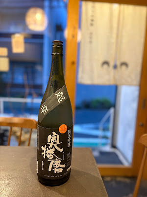 おさけと小料理 non 사진 2