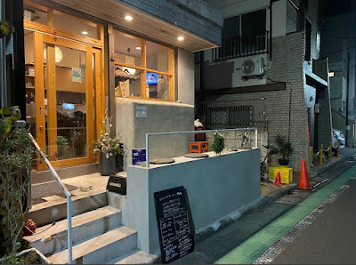 おさけと小料理 non 사진 3