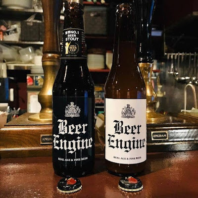 Beer Engine 사진 2