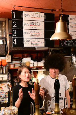 Beer Engine 사진 5