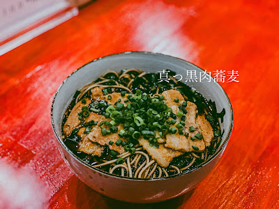 立ち呑みルルさん 사진 3