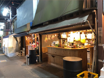 立ち飲み 福路(ふくろう) 中野北口店 사진 4