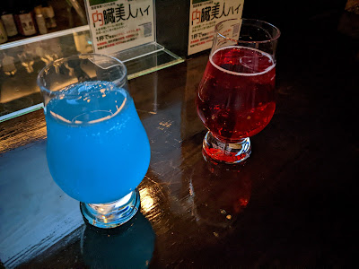 Hackers Bar 사진 2
