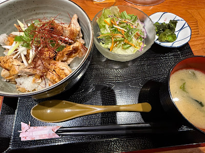 Chikurin-bō 사진 3