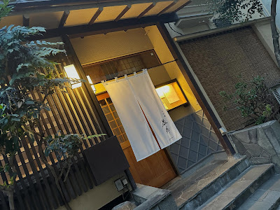 Meishu Center Ochanomizu 사진 3