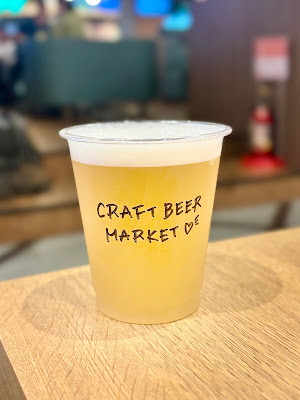 CRAFT BEER MARKET Tokyo Dome City 사진 4