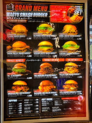 CRAFT BEER MARKET Tokyo Dome City 사진 3